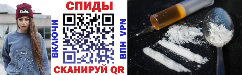 Amphetamine Premium  где купить наркоту  Покровск 