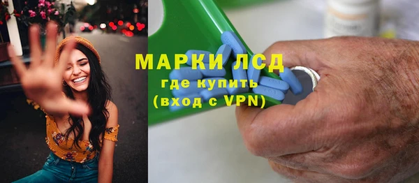 круглые Армянск