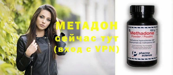 крисы Аркадак