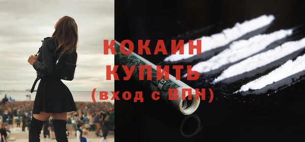 круглые Армянск