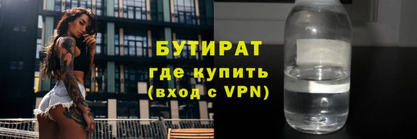 крисы Аркадак
