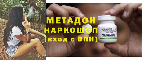 крисы Аркадак
